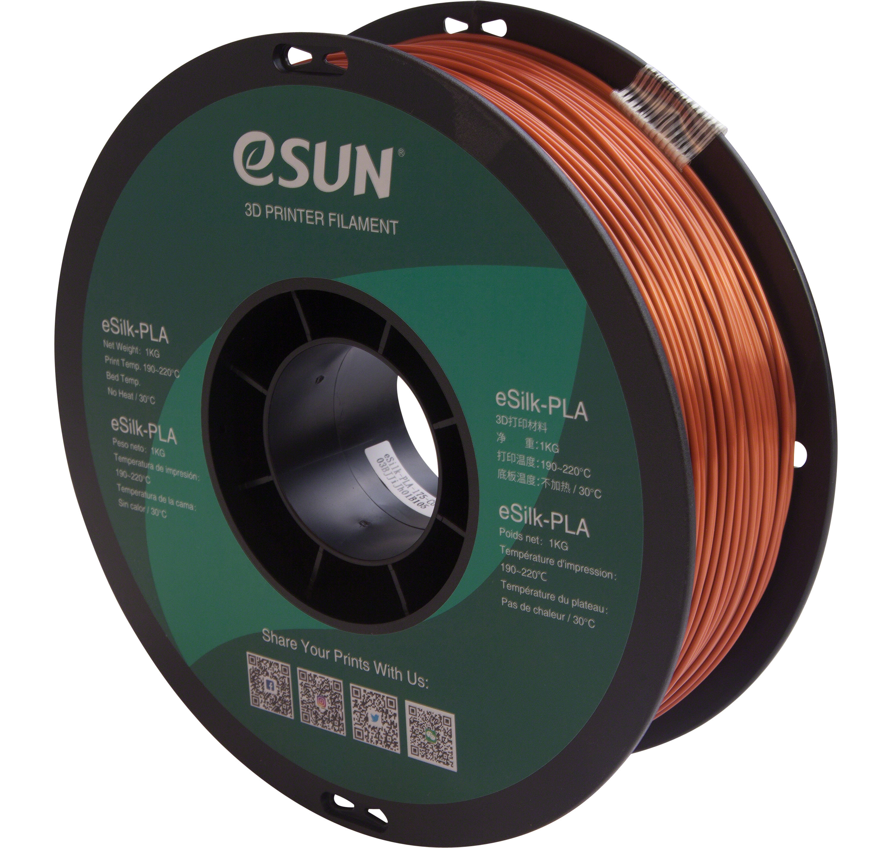 eSun eSilk PLA filament copper 1kg 